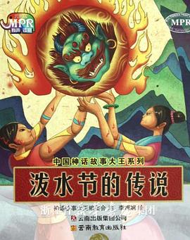 高中女篮比赛盛轮轩t
