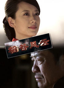 午夜精品一区二区国产